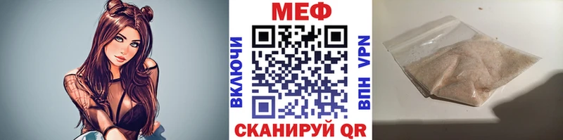 Купить наркоту Сортавала omg Меф мяу мяу Метамфетамин Гашиш COCAIN