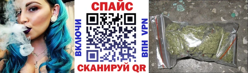 это состав Сортавала Бутират Butirat купить наркоту