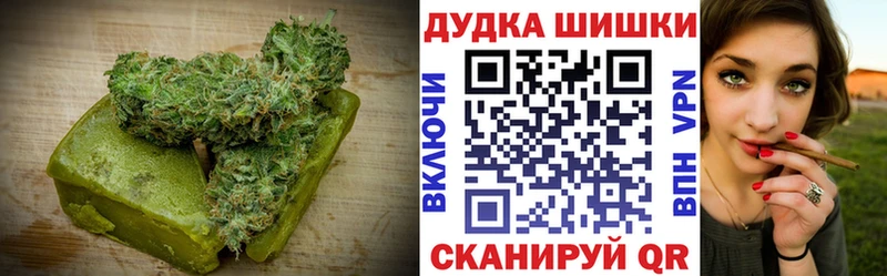 Canna-Cookies конопля  наркотики  Сортавала 