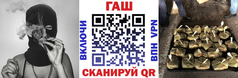 купить наркотики сайты Сортавала OMG рабочий сайт Гашиш Изолятор