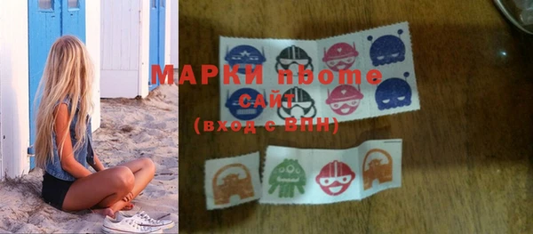 таблы Покров