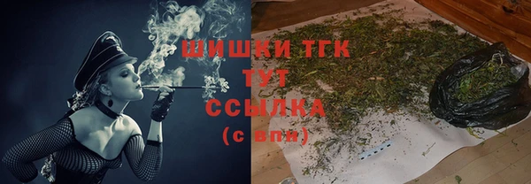не бодяженный Пролетарск