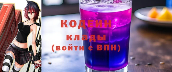 apvp Покачи