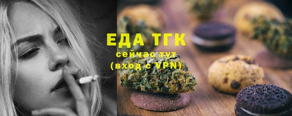 таблы Покров