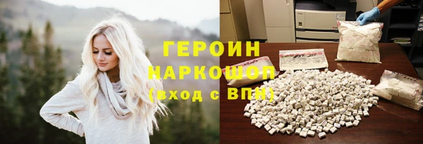 бутик Приозерск