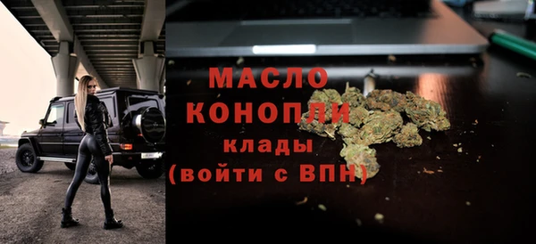 бутик Приозерск