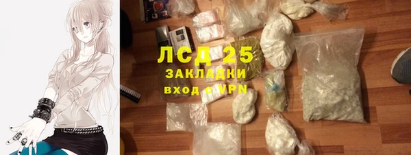 скорость Покровск