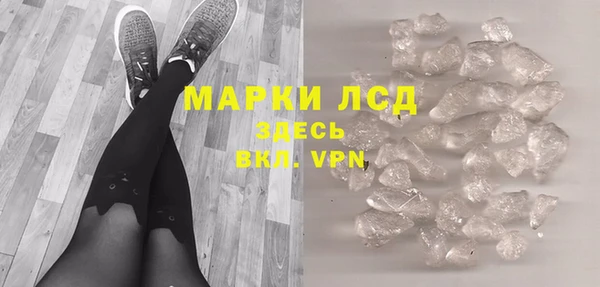 таблы Покров