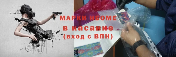apvp Покачи