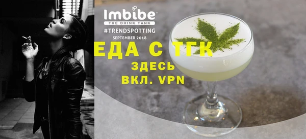 бутик Приозерск