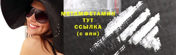 apvp Покачи