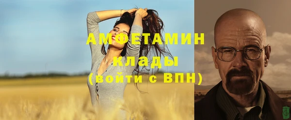 apvp Покачи