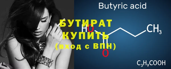apvp Покачи