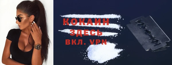 таблы Покров