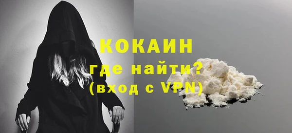таблы Покров