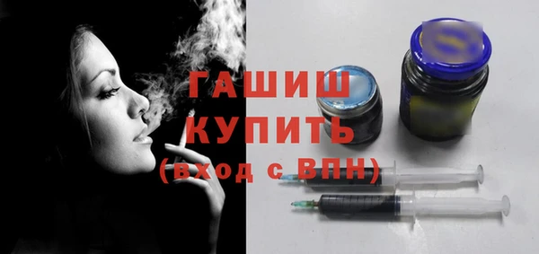 не бодяженный Пролетарск