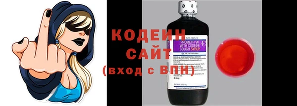 apvp Покачи