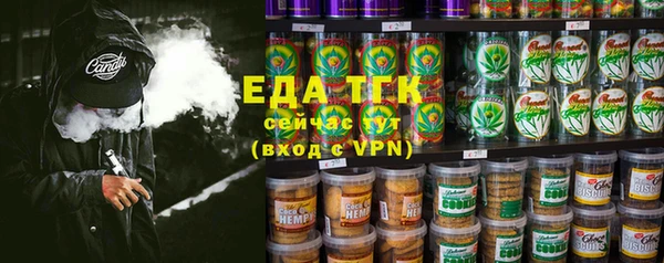 скорость Покровск