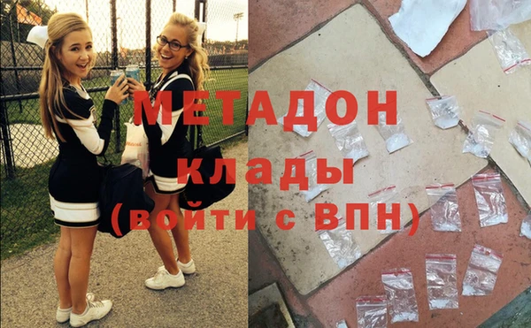 скорость Покровск