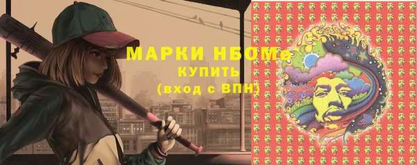не бодяженный Пролетарск