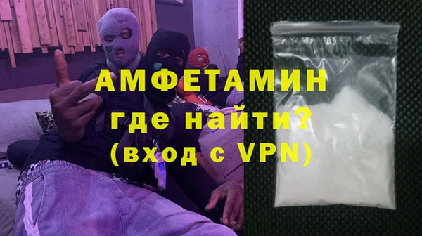 не бодяженный Пролетарск