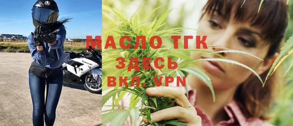 скорость Покровск