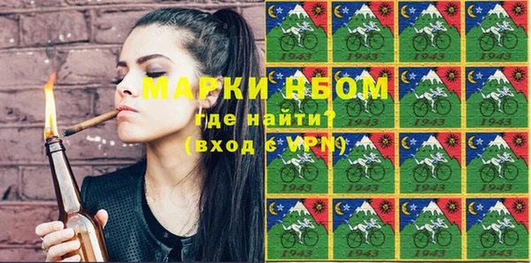 apvp Покачи