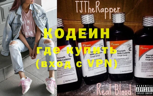таблы Покров