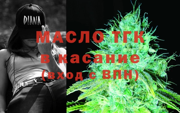не бодяженный Пролетарск