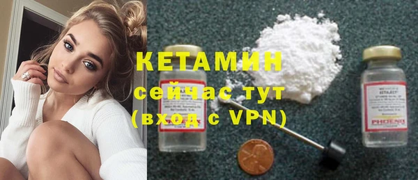 кокаин VHQ Верхнеуральск