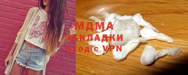 apvp Покачи