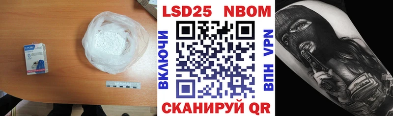 ЛСД экстази кислота  Сортавала 