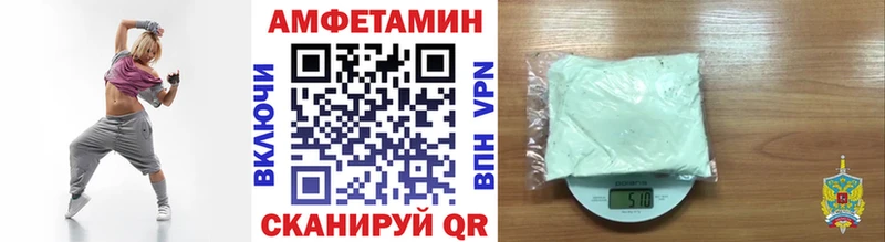 Первитин мет  Сортавала 