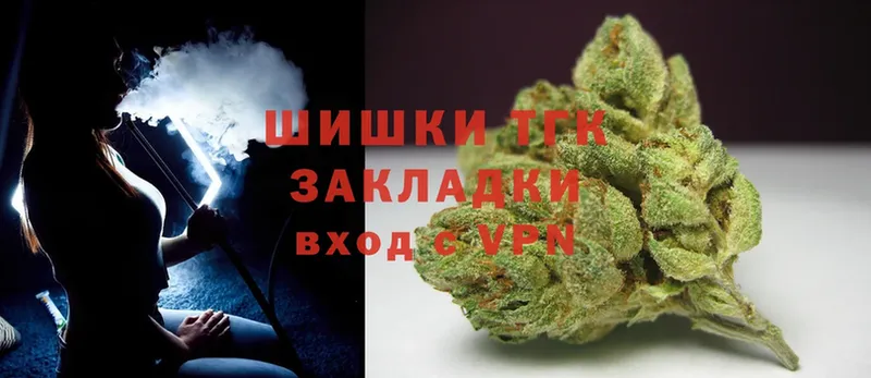 МАРИХУАНА THC 21%  закладки  Сортавала 